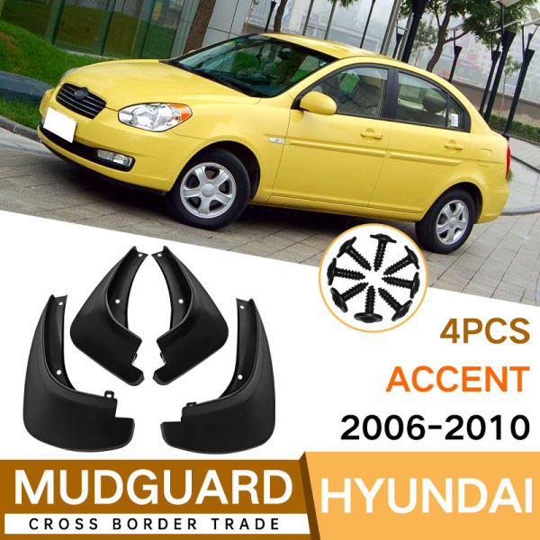 Крыло для автомобиля, арт. Автомобильные Брызговики Для Hyundai Accent ...