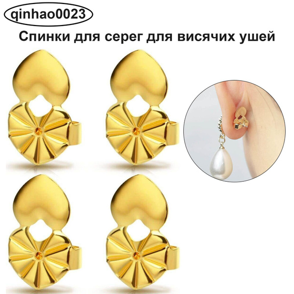 Клипсы - купить с доставкой по выгодным ценам в интернет-магазине OZON ...