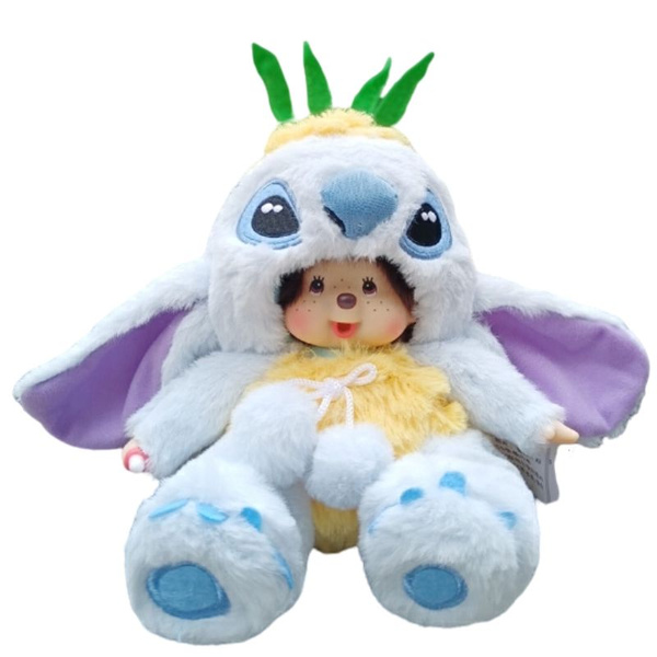 Мягкая игрушка Момо Обезьянка Стюи из мультфильма в виде обезьяны для ...