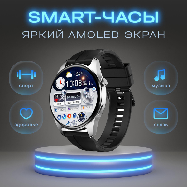Купить смарт-часы HK4 Hero, экран 1.5" - купить по низким ценам в ...