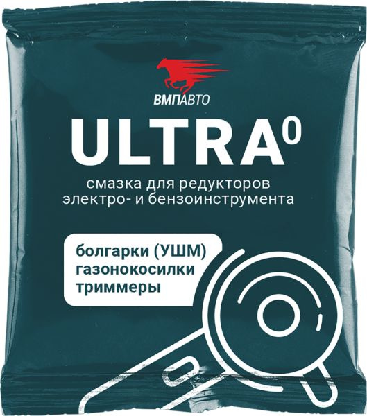 Смазка для редукторов электроинструмента "Ultra-0", ВМПАВТО, 50 гр ...