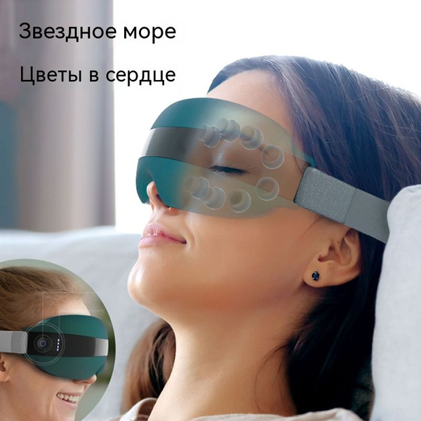 Характеристики Одноточечный вибрационный массажер для акупунктурных ...