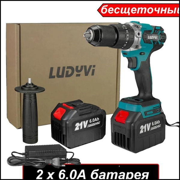 Бесщеточный шуруповерт 21 В 120Н. включая два аккумулятора 6А, 15 ...