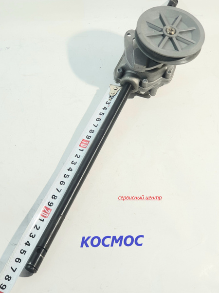 Редуктор в сборе для газонокосилки PATRIOT PT 42 LS - купить по ...