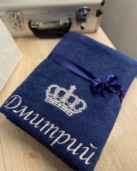 Полотенце банное именное серое Хлопок 70x140 см, 1 шт - купить по ...