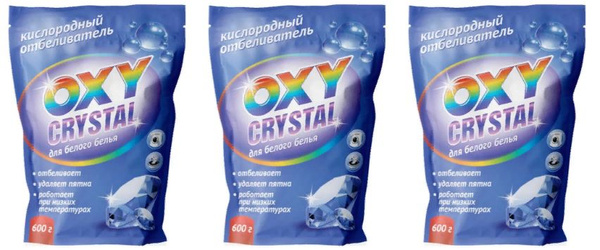 Oxy crystal Кислородный отбеливатель для белого белья, 600 г, 3 шт ...