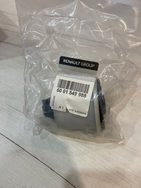 Сайлентблок задней балки Largus, Logan, Sandero, Duster - купить по ...