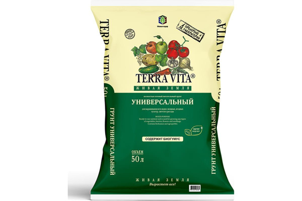 Грунт для растений "Живая Земля" универсальный, 50л, для рассады, для ...