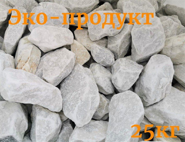 Агропромторг