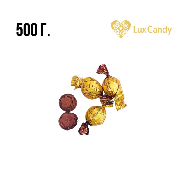 Натуральный темный шоколад с начинкой пралине фундук, Lux Candy, Ariaya ...