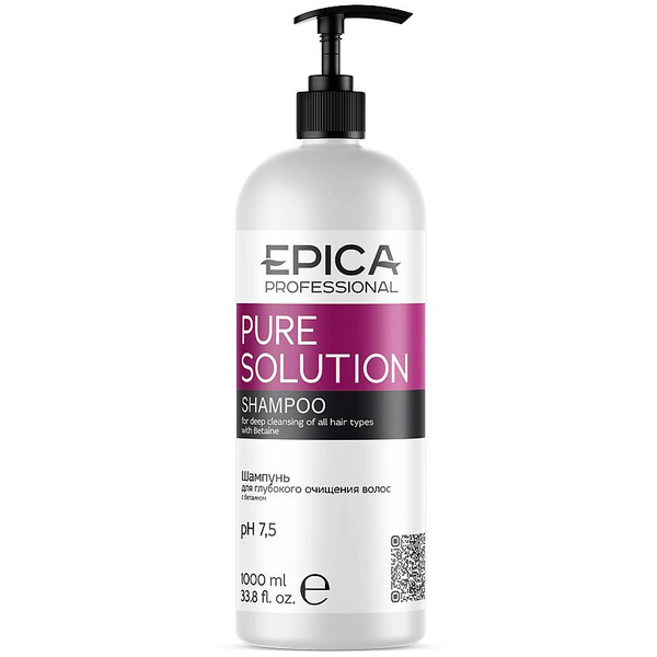 EPICA Шампунь Pure Solution для Глубокого очищения волос, 1000 мл ...