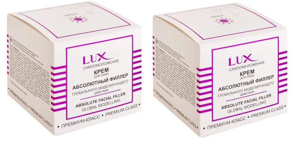 Витэкс Крем для лица глобального моделирующего действия Lux Care ...