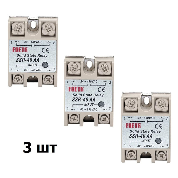 Реле твердотельное однофазное переменного тока коммутация AC 24 - 380В ...