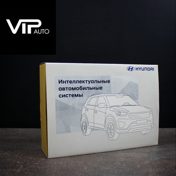 Парктроник Aviline MP-216LED-F4BU купить по выгодной цене в интернет ...