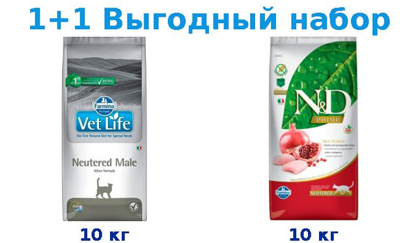 Сухой корм Взрослые, Farmina Vet Life Neutered Male курица, рыба 10 кг ...