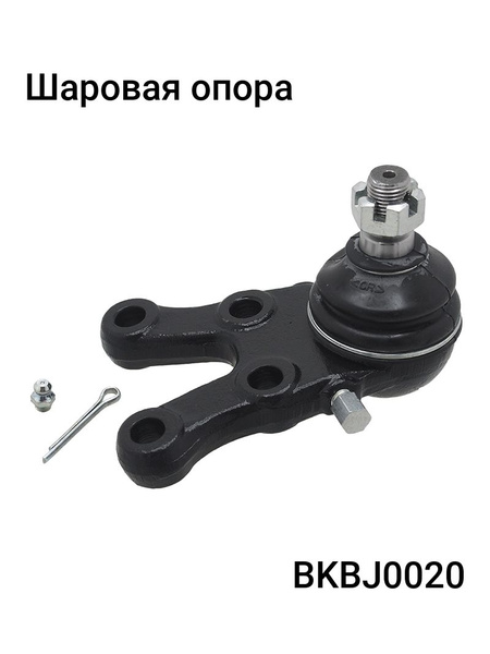 Шаровая нижняя MMC PAJERO 90-00 RH