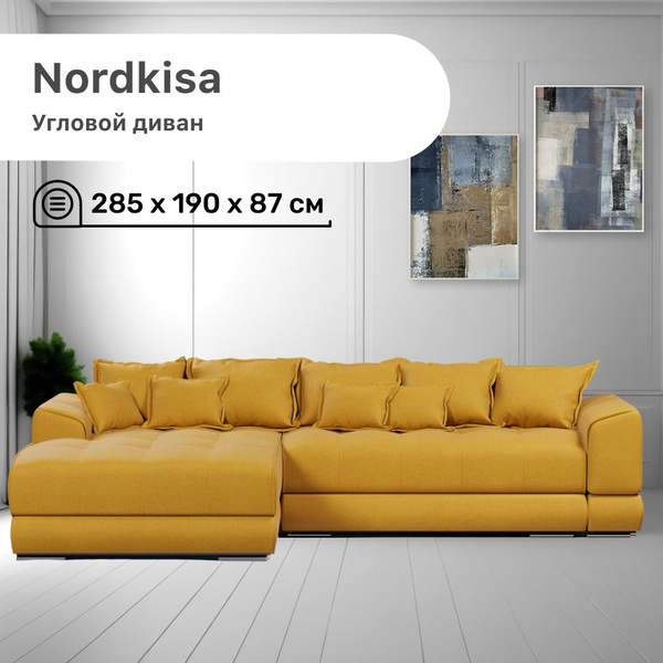 Диван угловой Nordkisa Yellow, 285х190х87 см, с доп. подушкой, желтый ...