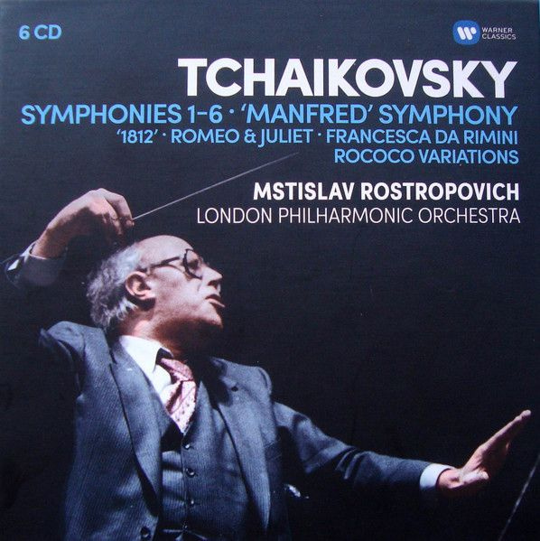 CD Музыка CD Tchaikovsky / Mstislav Rostropovich, London Philharmonic ...