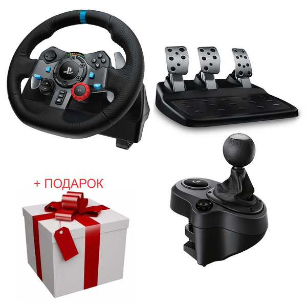 Игровой руль Logitech G G29 Driver Force и педали - для PS5, PS4, PS3 и ...