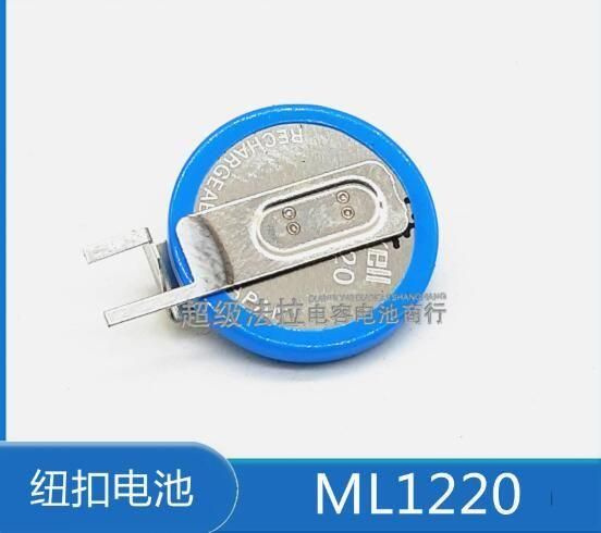 Заряжаемая материнская батарея ноутбука ML1220 3V - купить с доставкой ...