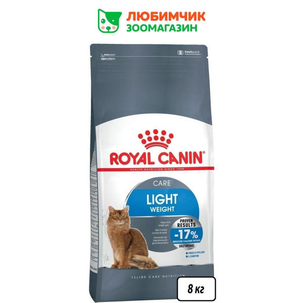 Royal canin light weight care