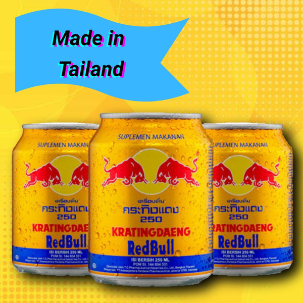 Энергетический напиток Red Bull Energy Drink / Рэд Булл 250 мл х 3шт ...