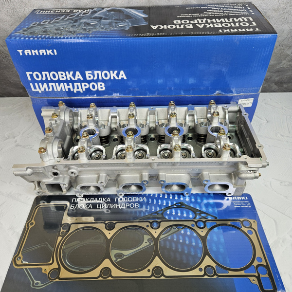 Головка блока цилиндров Газель, Соболь УАЗ ЗМЗ-405, 409 ЕВРО 4,5 Танаки ...