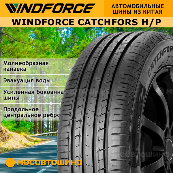 Шины для легковых автомобилей WINDFORCE 215/65 16 Лето Нешипованные ...