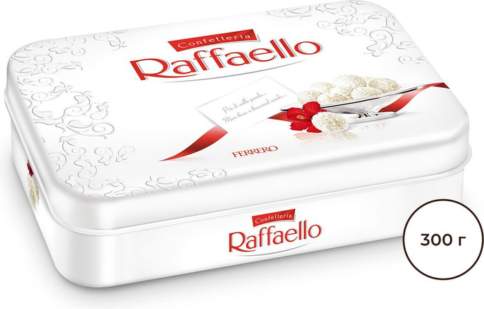 Конфеты в коробке Raffaello, с цельным миндальным орехом, в кокосовой обсыпке, 300 г  #1