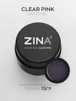 ZINA, Гель однофазный Clear Pink - 15 грамм, UV-LED гели. ZINA