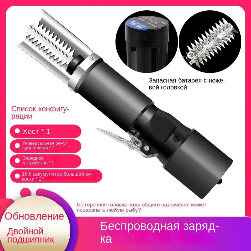Запасные Части для Биотуалета купить на OZON по низкой цене