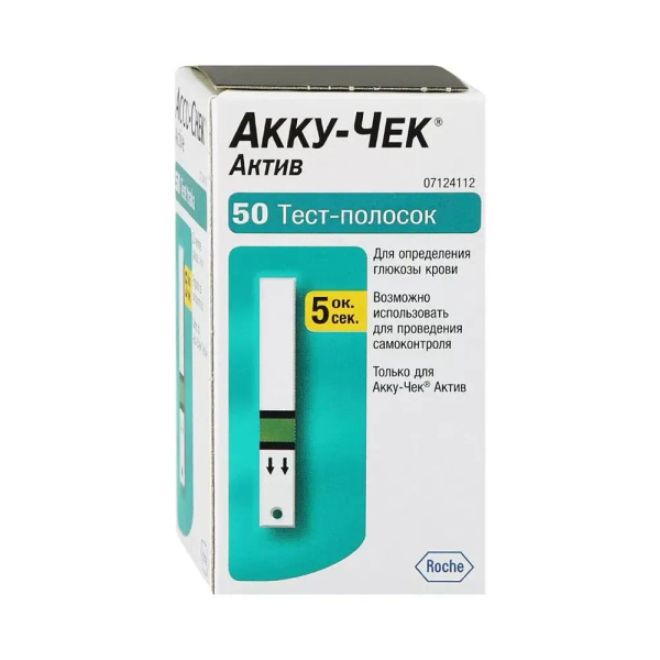 Тест-полоски Accu-Chek Active (Акку-Чек Актив) №50, Срок Годности 30.10 ...