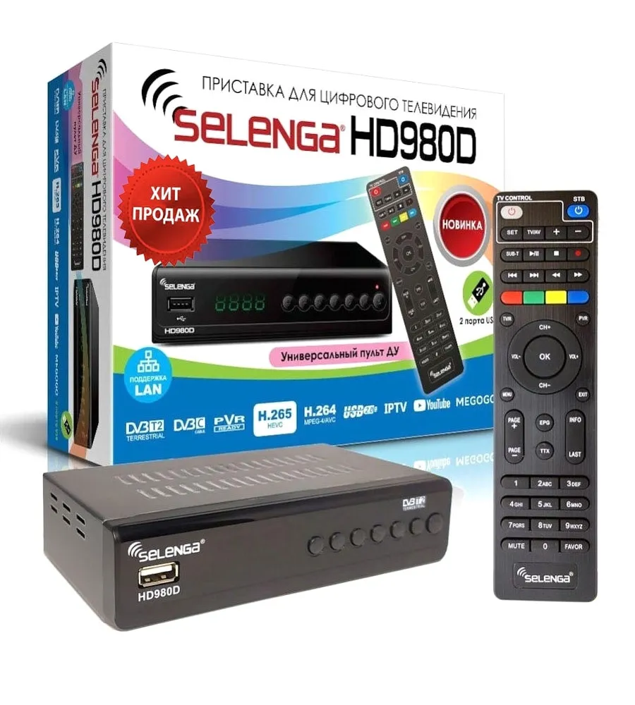ТВ ресивер Selenga DVB-T2 HD980D , черный