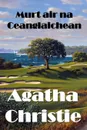 Murt air na Ceanglaichean. The Murder on the Links, Scottish edition - Agatha Christie