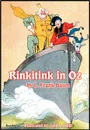 Rinkitink in Oz - L. Frank Baum, John R. Neill