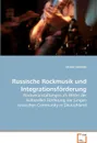 Russische Rockmusik und Integrationsforderung - Oksana Gorobez