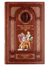 Михаил Булгаков. Избранное. Том 3 - Михаил Булгаков