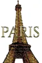 Paris Eiffel Tower Gold diamond  Glitter Bling Creative blank journal sir Michael designer edition - Sir Michael Huhn