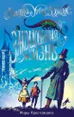 Миры Крестоманси. Заколдованная жизнь - Джонс Диана Уинн