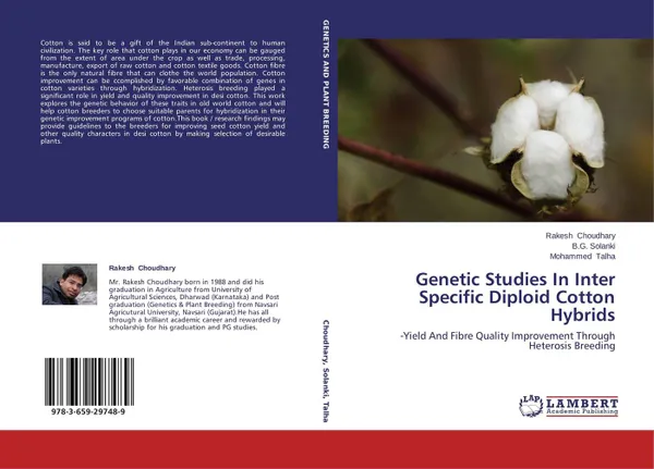 Обложка книги Genetic Studies In Inter Specific Diploid Cotton Hybrids, Rakesh Choudhary,B.G. Solanki and Mohammed Talha