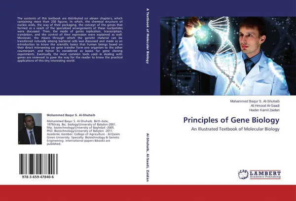 Обложка книги Principles of Gene Biology, Mohammed Baqur S. Al-Shuhaib,Ali Hmood Al-Saadi and Haider Kamil Zaidan