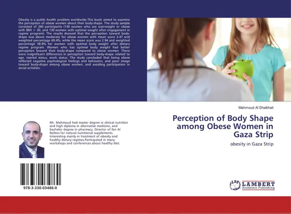 Обложка книги Perception of Body Shape among Obese Women in Gaza Strip, Mahmoud Al Shaikhali