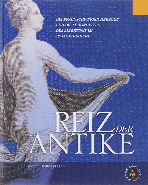 Обложка книги Reiz der Antike, 