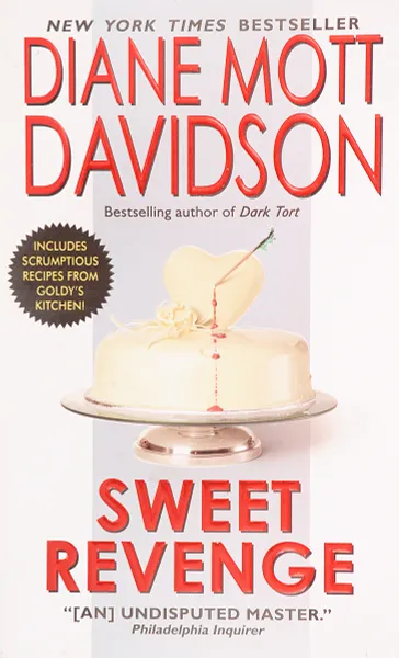 Обложка книги Sweet Revenge, Davidson, Diane Mott