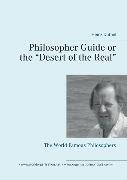 Обложка книги Philosopher Guide or the 