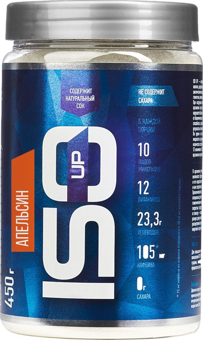 Изотоник Rline Isotonic Up, апельсин, 450 г - купить с доставкой по ...