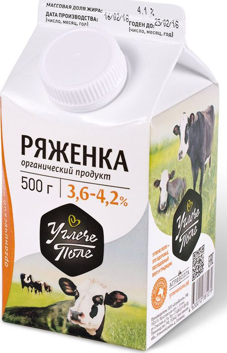 фото Ряженка Углече Поле, 3,6-4,2%, 500 г