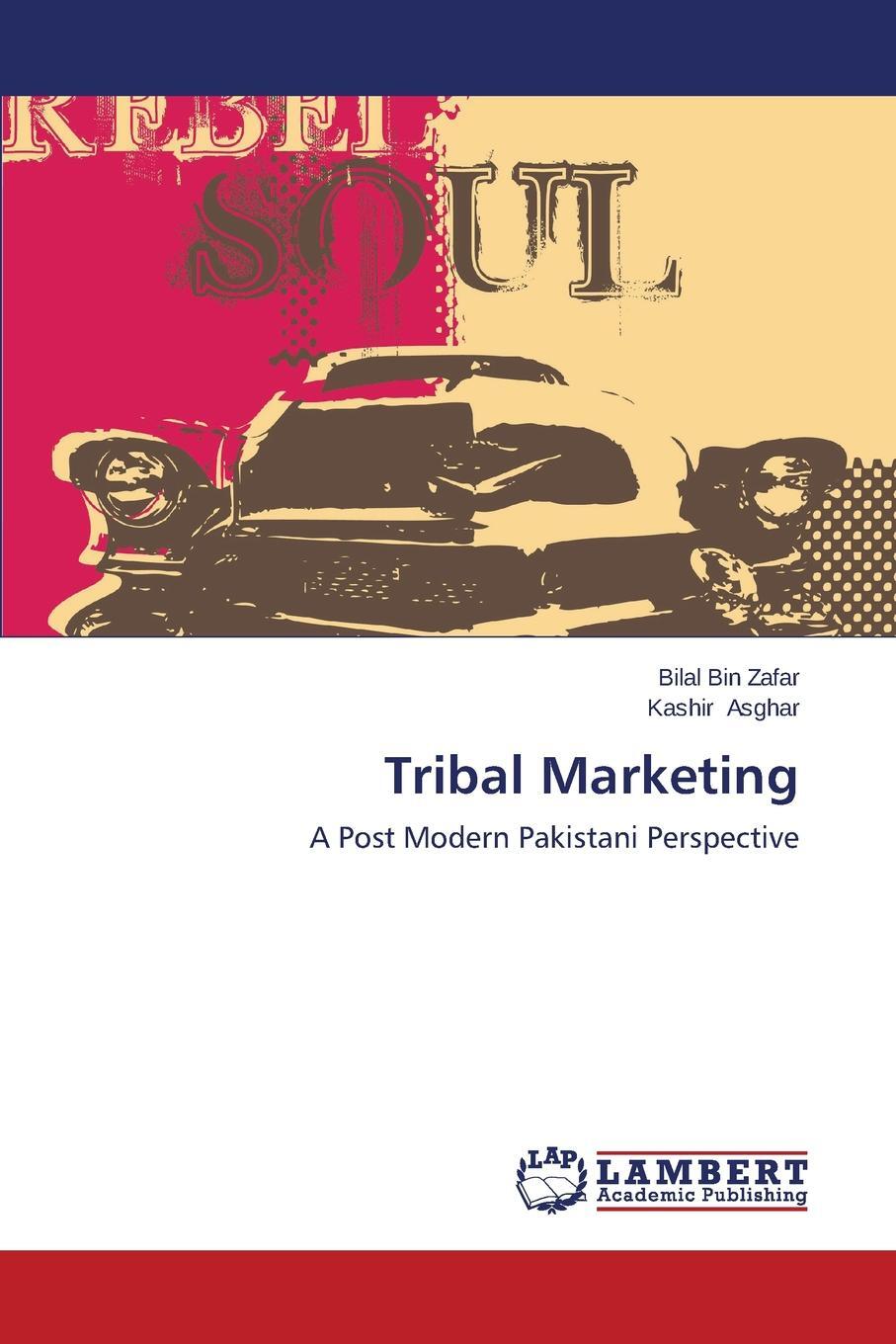 фото Tribal Marketing