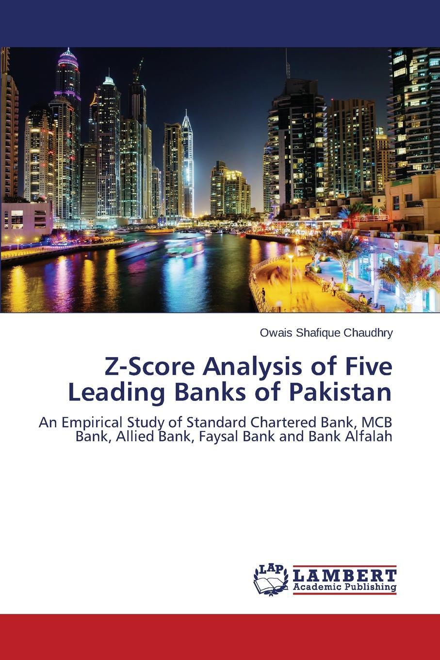 фото Z-Score Analysis of Five Leading Banks of Pakistan