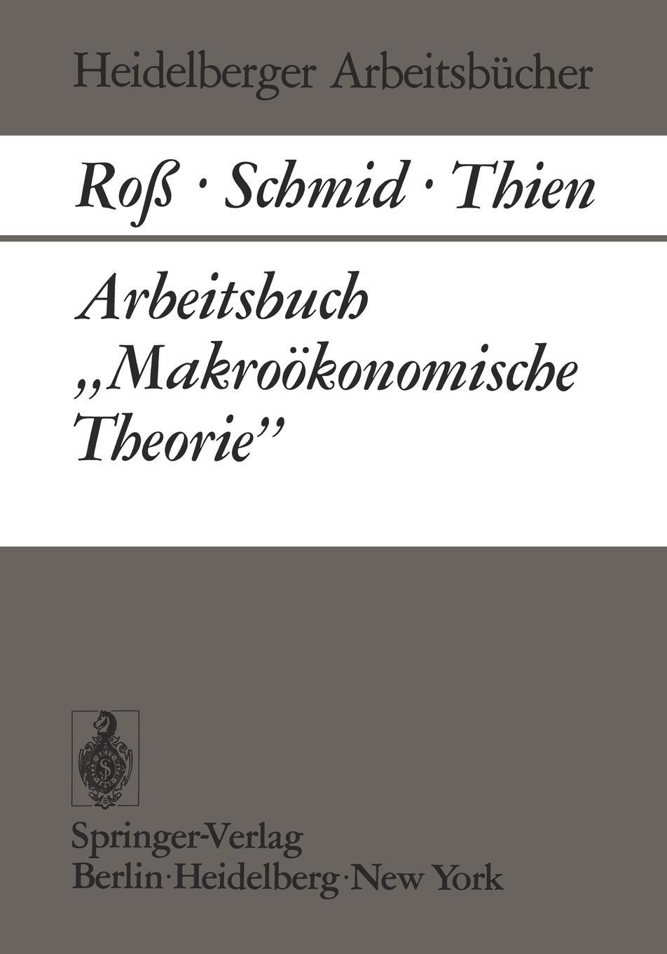 фото Arbeitsbuch Makrookonomische Theorie